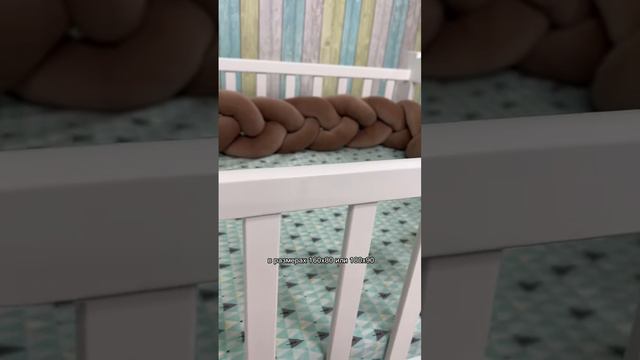 Кровать из массива Stanley Delux 2🐻✨