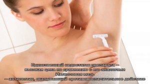 Гидраденит, или «сучье вымя». Лечение гидраденита народными и медикаментозными средствами