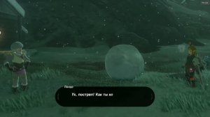 The Legend of Zelda: Breath of the Wild Фарм рупий