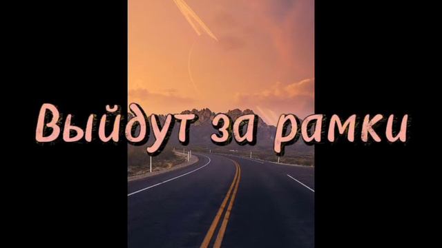 🥞 House of memories 🥞 Slowed/Reverd russian cover смотреть онлайн