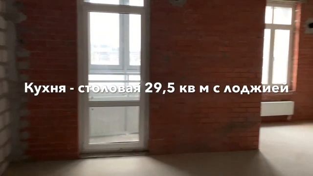 ЖК Премьер Палас смотреть онлайн