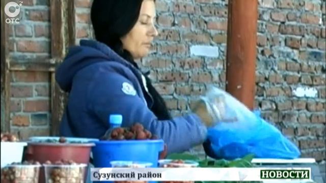 Июль - разгар сезона для тех, кто собирает и вершки, и корешки. Не только для себя, но и для продаж смотреть онлайн