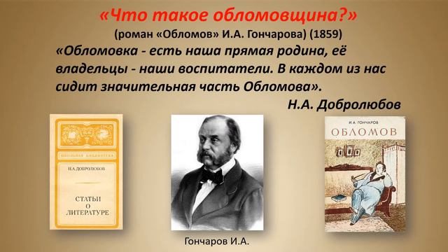 «Классики – это вечные современники» смотреть онлайн