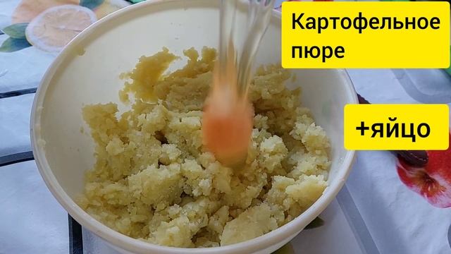 Приключения на Природе