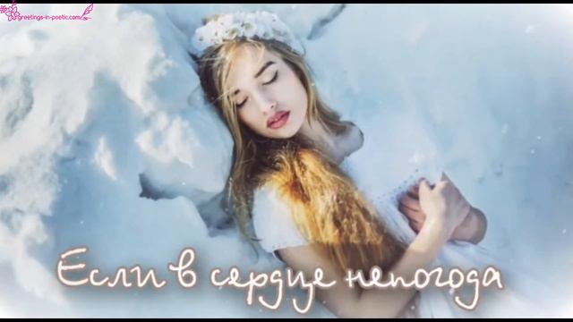 С юбилеем видео смотреть онлайн