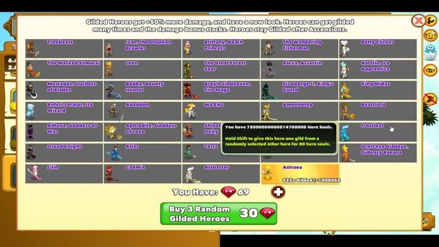 Clicker Heroes - Полный Гайд #4 (FAQ) смотреть онлайн