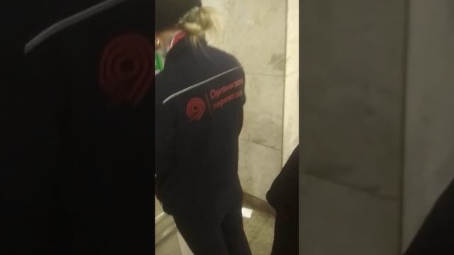 штраф кадан дар метро смотреть онлайн