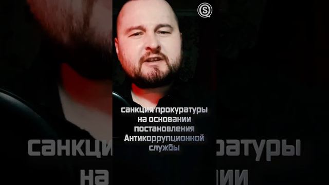 где Карим Масимов? #osqolki #osqolkitime #казахстан #астана #масимов #кнб #суд #приговор #где смотреть онлайн