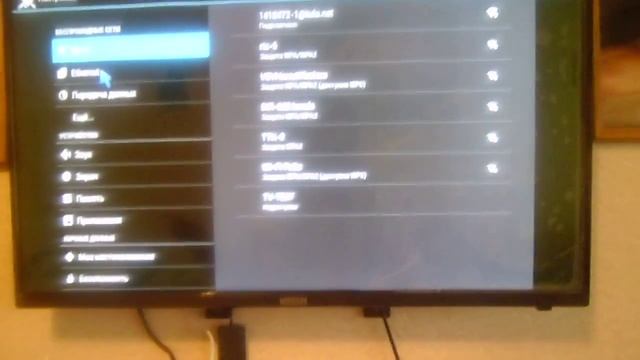 обзор телевизора мистери 3030LTA2 смотреть онлайн