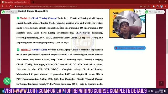 Ultimate Laptop Repairing Course 'Start your own business' Your Gateway to a New Career смотреть онлайн