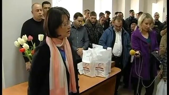 Поздравление работников ЖКХ смотреть онлайн