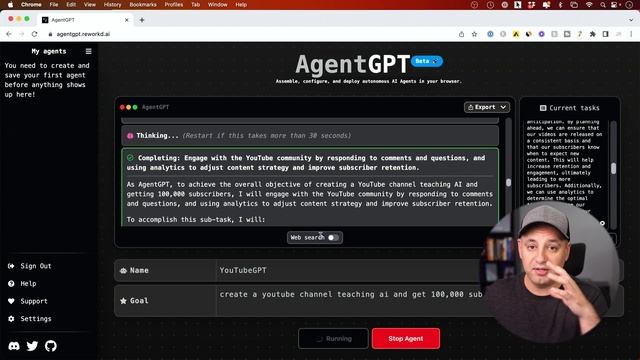 How to Use Agent GPT - ChatGPT as AutoGPT смотреть онлайн