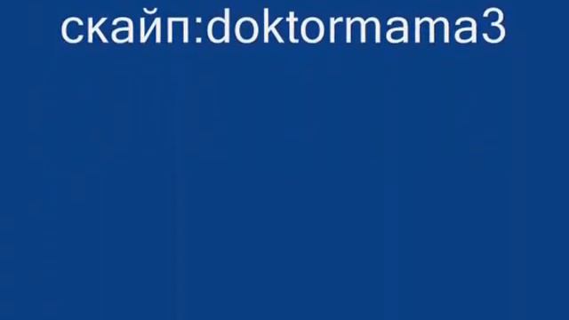 Моя любимая школа.wmv http://www.pro100school.com/account/register?r=3035 смотреть онлайн