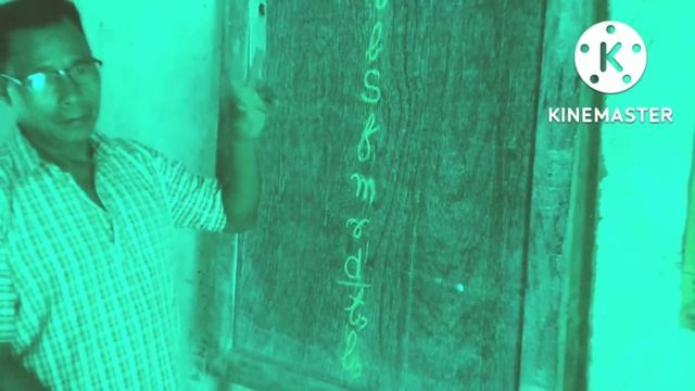 Git Note Class=Bak 3 смотреть онлайн