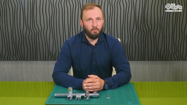 Торговая система UNO (различие в технологии хромирования элементов) смотреть онлайн