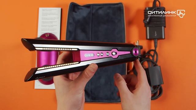 Обзор выпрямителя для волос DYSON Corrale HS03 | Ситилинк смотреть онлайн