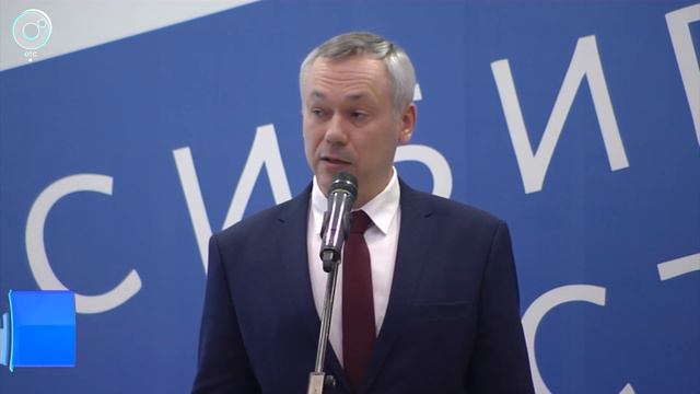 Губернатор Андрей Травников встретился с активистами своего штаба общественной поддержки смотреть онлайн