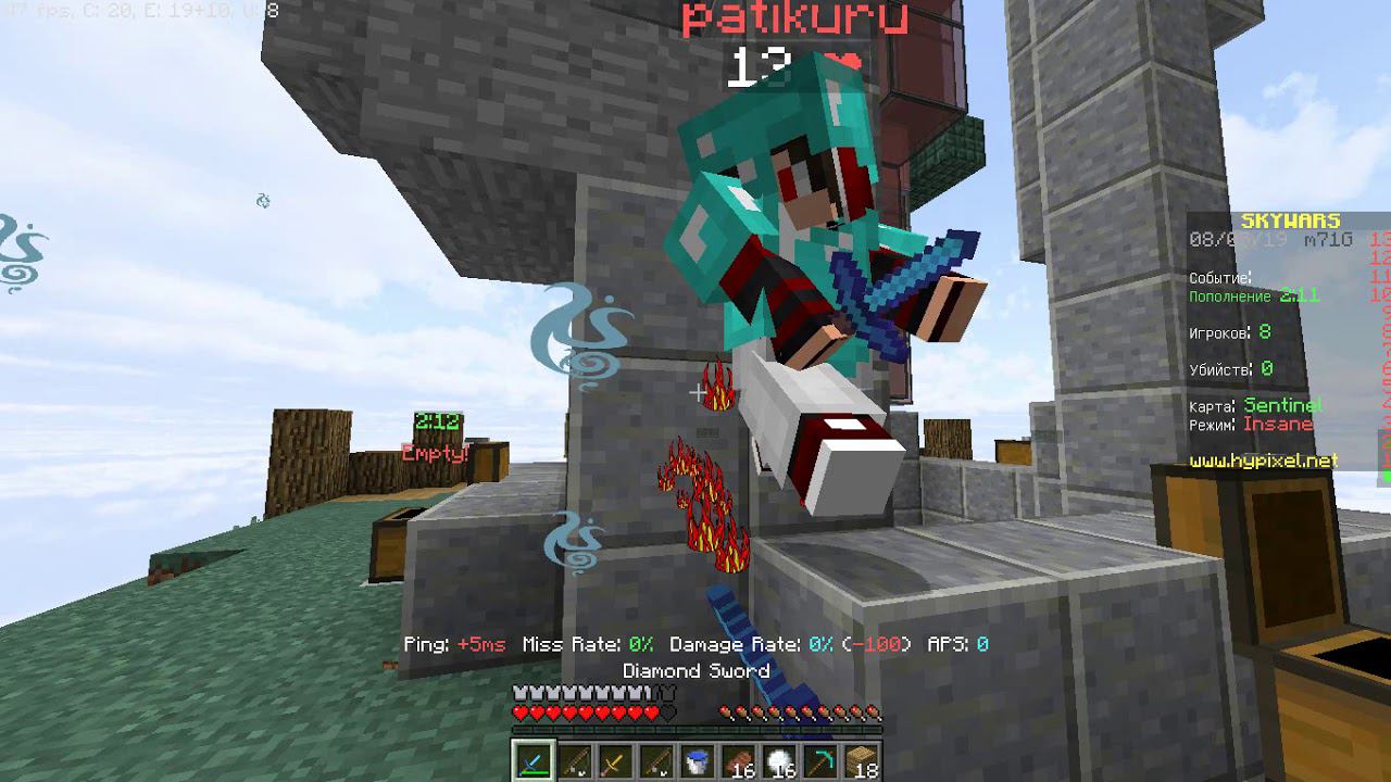 ОЧЕНЬ ЭПИЧНАЯ ИГРА I SKYWARS смотреть онлайн