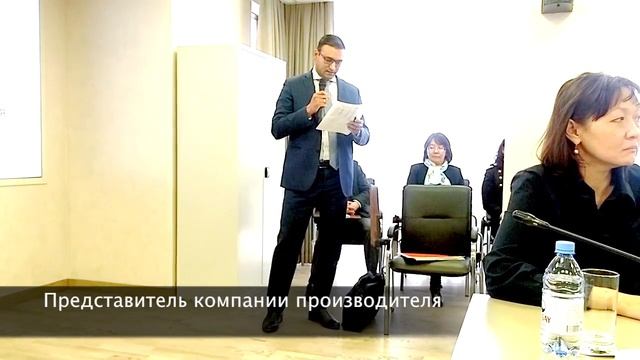 Выступление представителя завода-производителя смотреть онлайн