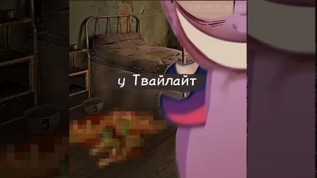 My little worms | РУССКАЯ ОЗВУЧКА 20-25 часть смотреть онлайн