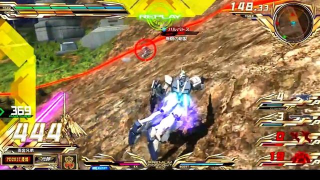 【オイオイ…全国大会覇者のユニコーンヤバすぎだろ…】ユニコーンガンダム【PDF2017優勝者】【EXVSMBON】 смотреть онлайн