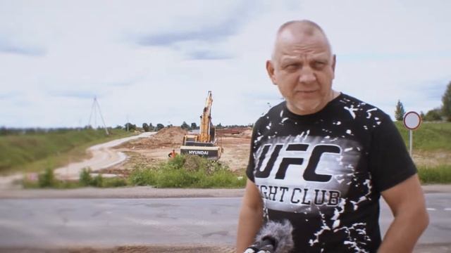 реальное строительство СЕВЕРНЫЙ ОБХОД ПСКОВА смотреть онлайн
