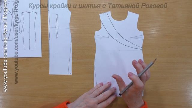 Платье комбинированное. Моделируем. смотреть онлайн