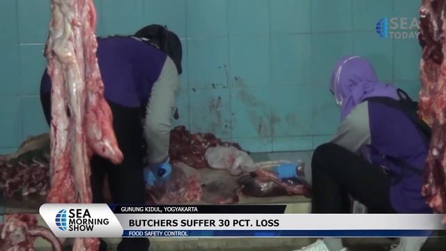 Farm Service Oversees Butcheries Amid Anthrax Outbreak смотреть онлайн