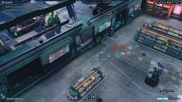 Кооперативные посиделки в XCOM 2 #2