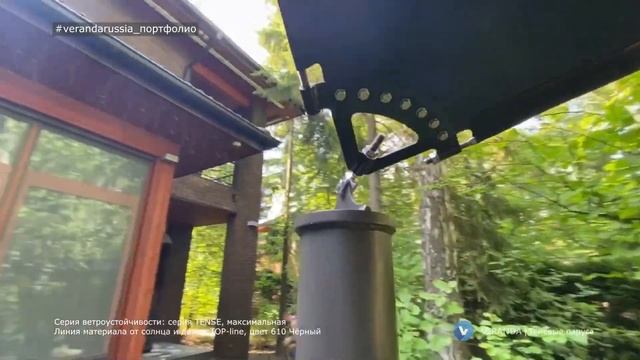 ⚫ Стильный тентовый навес от дождя для круглой спортивной площадки в Москве смотреть онлайн