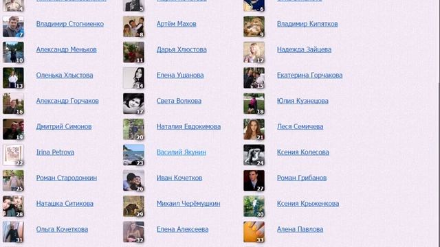 Определение тридцать второго счастливчика на получение 500р смотреть онлайн