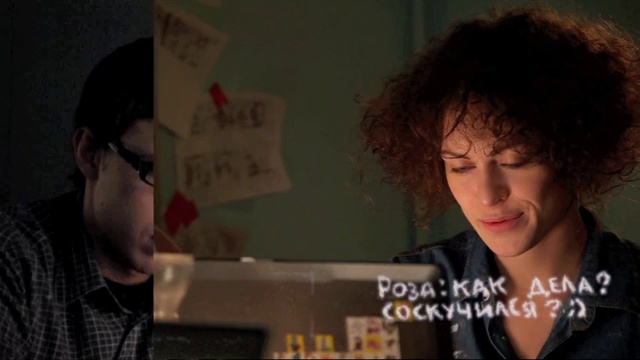 Короткометражный фильм Палитра [2010] смотреть онлайн