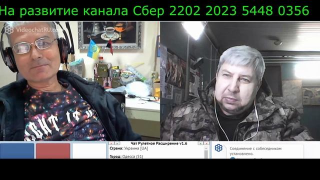 Самара городок № 308 смотреть онлайн