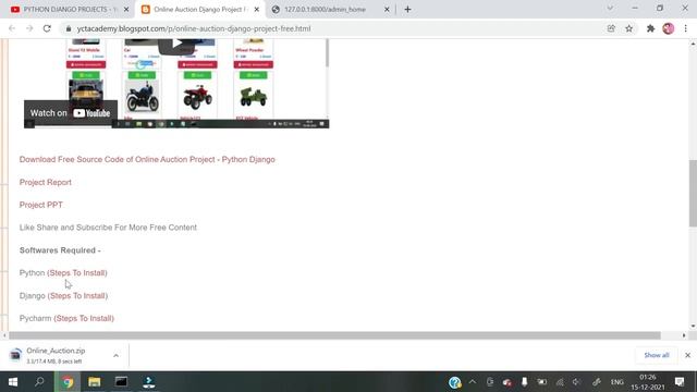 Online Auction Django Project Free Source Code смотреть онлайн