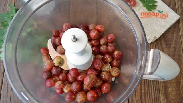 Сборник рецептов