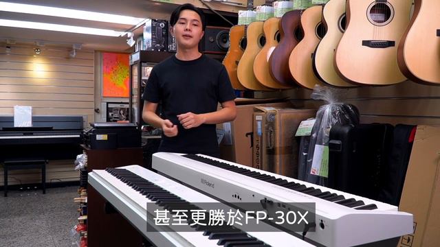 【實測】ROLAND FP30X VS CASIO最新款 PX-S1100 藍芽、 音色盲測，究竟哪台CP值高？ смотреть онлайн