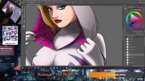 ?Стрим Рисуем Гвен Стейси - draw Gwen Stacy ?