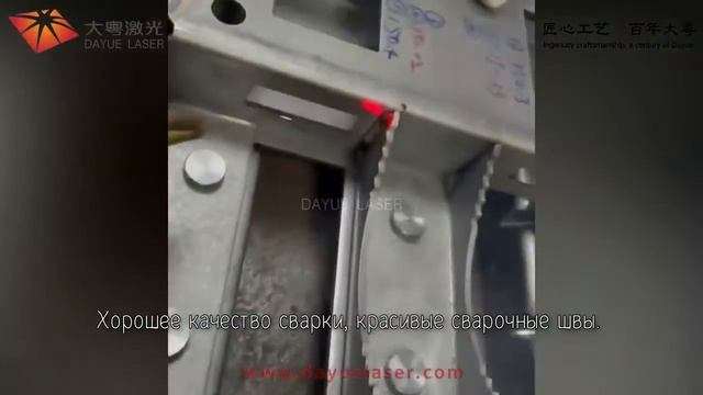 Волоконно-лазерная сварка металла - лучший портативный сварочный аппарат смотреть онлайн