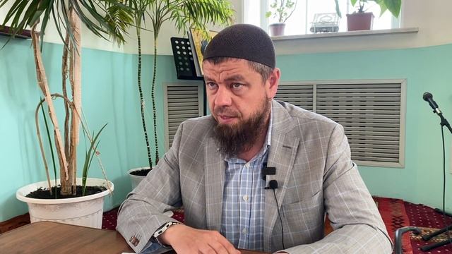 Законоположения Курбана | Каким образом совершается Курбан? смотреть онлайн