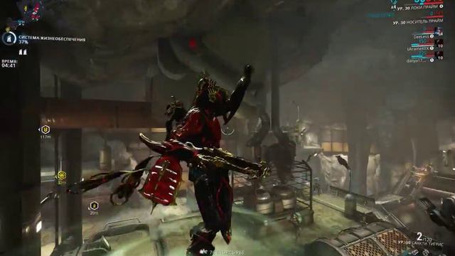 Warframe: Loki with Sibear \\ Локи и сибир смотреть онлайн