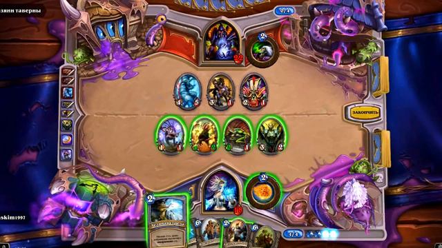 Hearthstone (Открываем Чернокнижника) смотреть онлайн