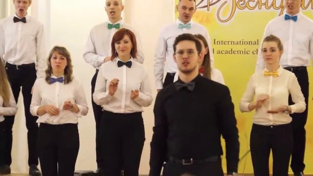 «Lord, if I got my ticket» Спиричуэл, обр. Роберта Шоу смотреть онлайн