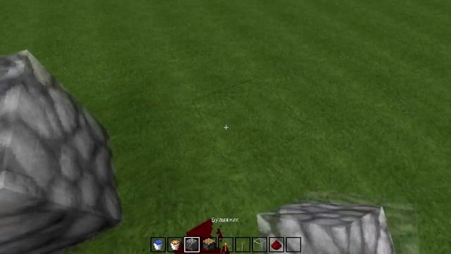КАК СДЕЛАТЬ ГЕНЕРАТОР БУЛЫЖНИКА MINECRAFT (без модов) 720P 60FPS смотреть онлайн