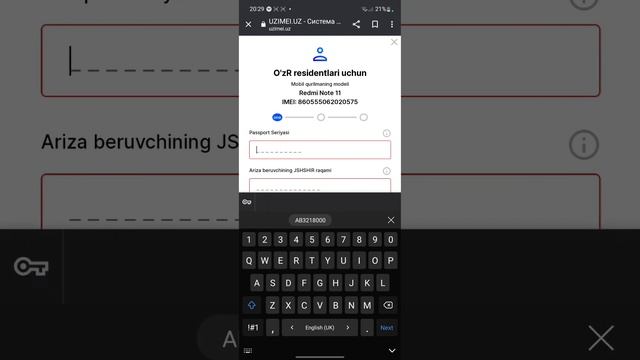 Telefonda IMEIdan Ro'yhatdan o'tish | TEZ va OSON смотреть онлайн
