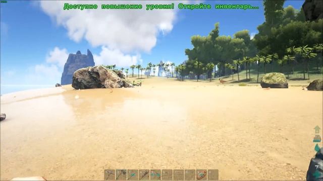 ГАДКИЕ ДИЛО! Ark: Survival Evolved выживание и прохождение #02 Карта The Center смотреть онлайн