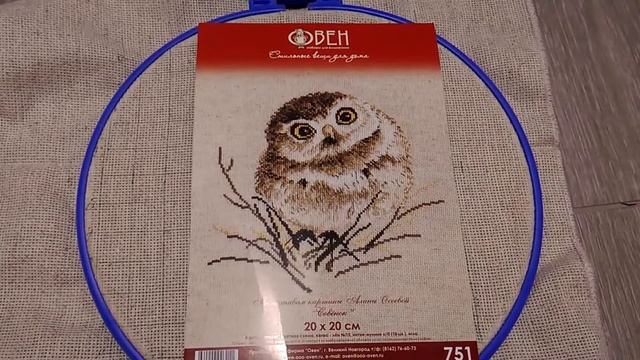 Третий открытый набор Совенок от ОВЕН смотреть онлайн