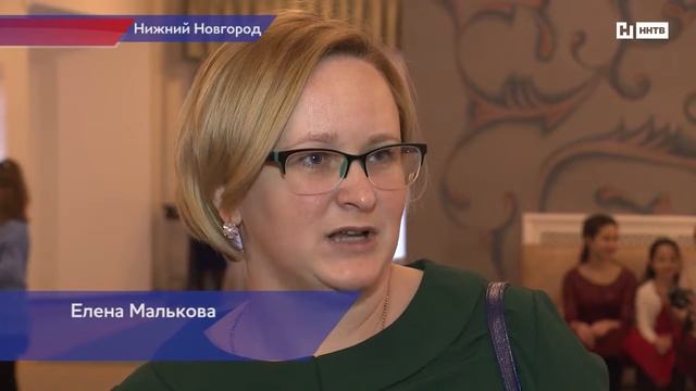 Акция "В театр всей семьей" в Нижнем Новгороде смотреть онлайн