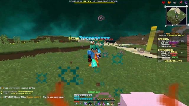 ГРИФ С САМЫМ ДОРОГИМ ИНВЕНТАРЁМ ANGELMINE! Донатерский гриф сан райс