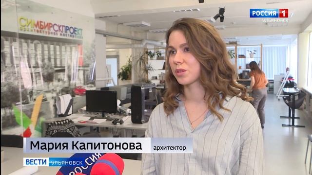 Исторический центр Ульяновска смотреть онлайн