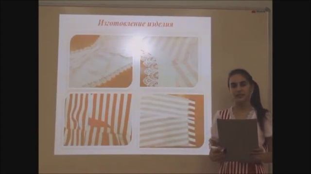 Защита проекта смотреть онлайн